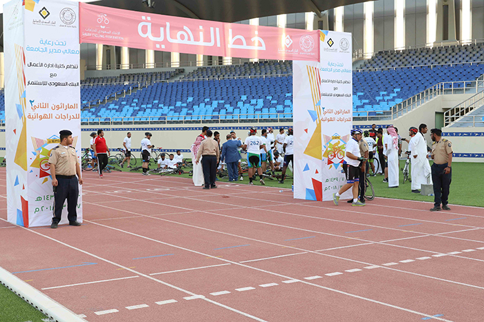 2nd Cycling race in KFU