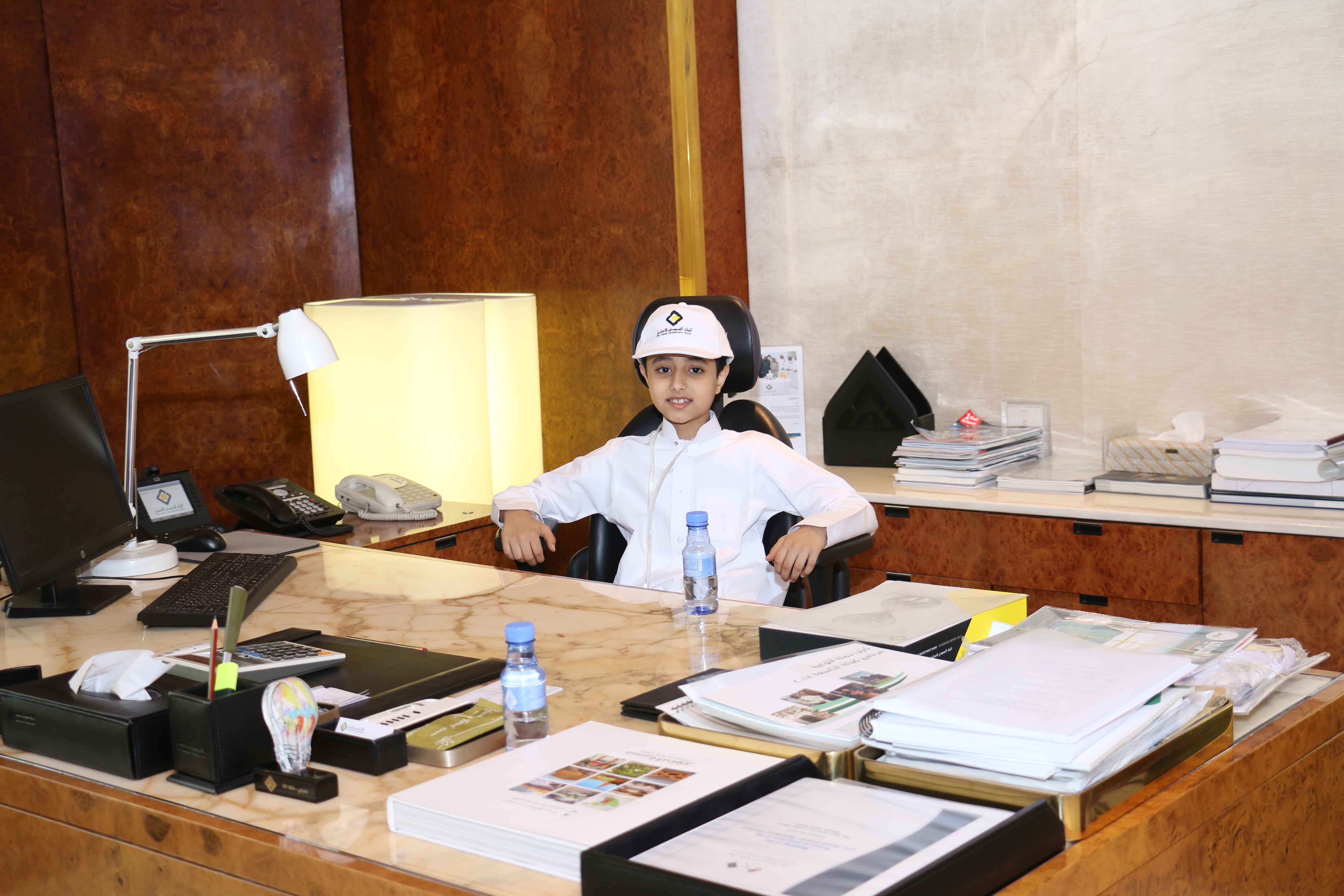Visit of the Children of (A Day in the Future) Program