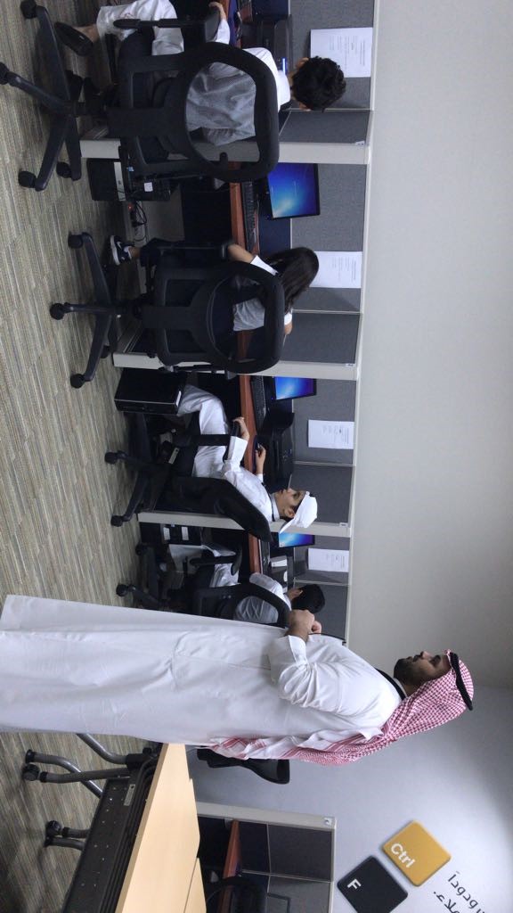 Visit of the Children of (A Day in the Future) Program