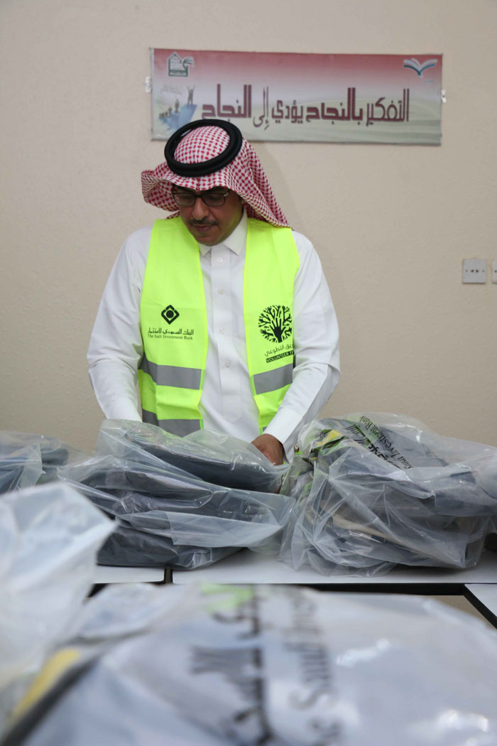 SAIB supports 16 charities in its annual school bags distribution initiative