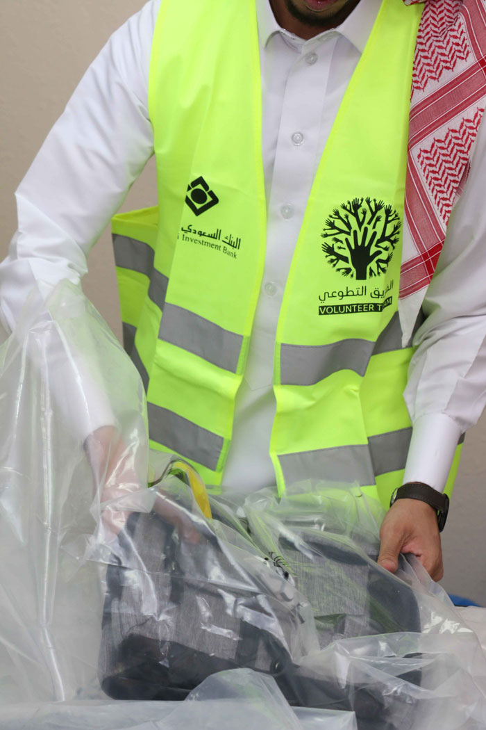 SAIB supports 16 charities in its annual school bags distribution initiative