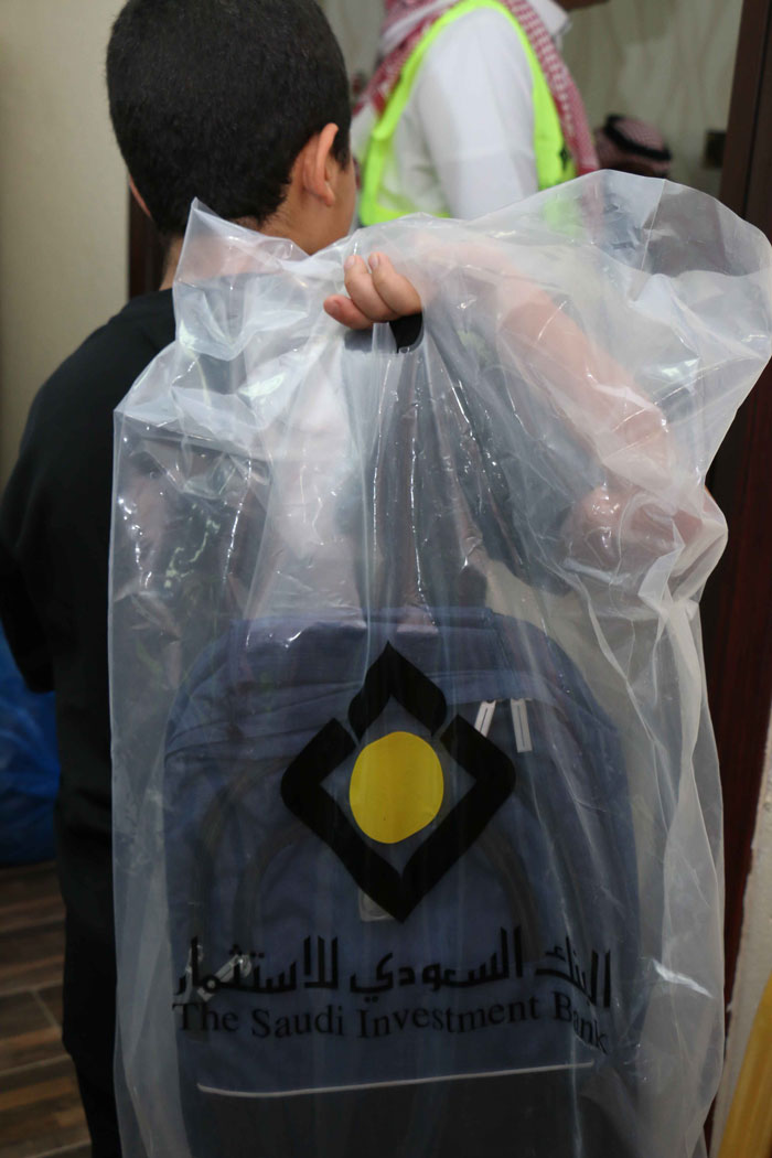 SAIB supports 16 charities in its annual school bags distribution initiative