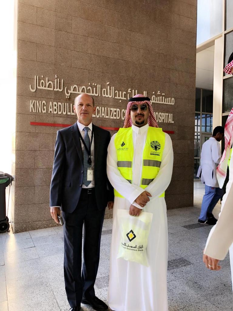 SAIB employees visit the King Abdullah Cancer Center