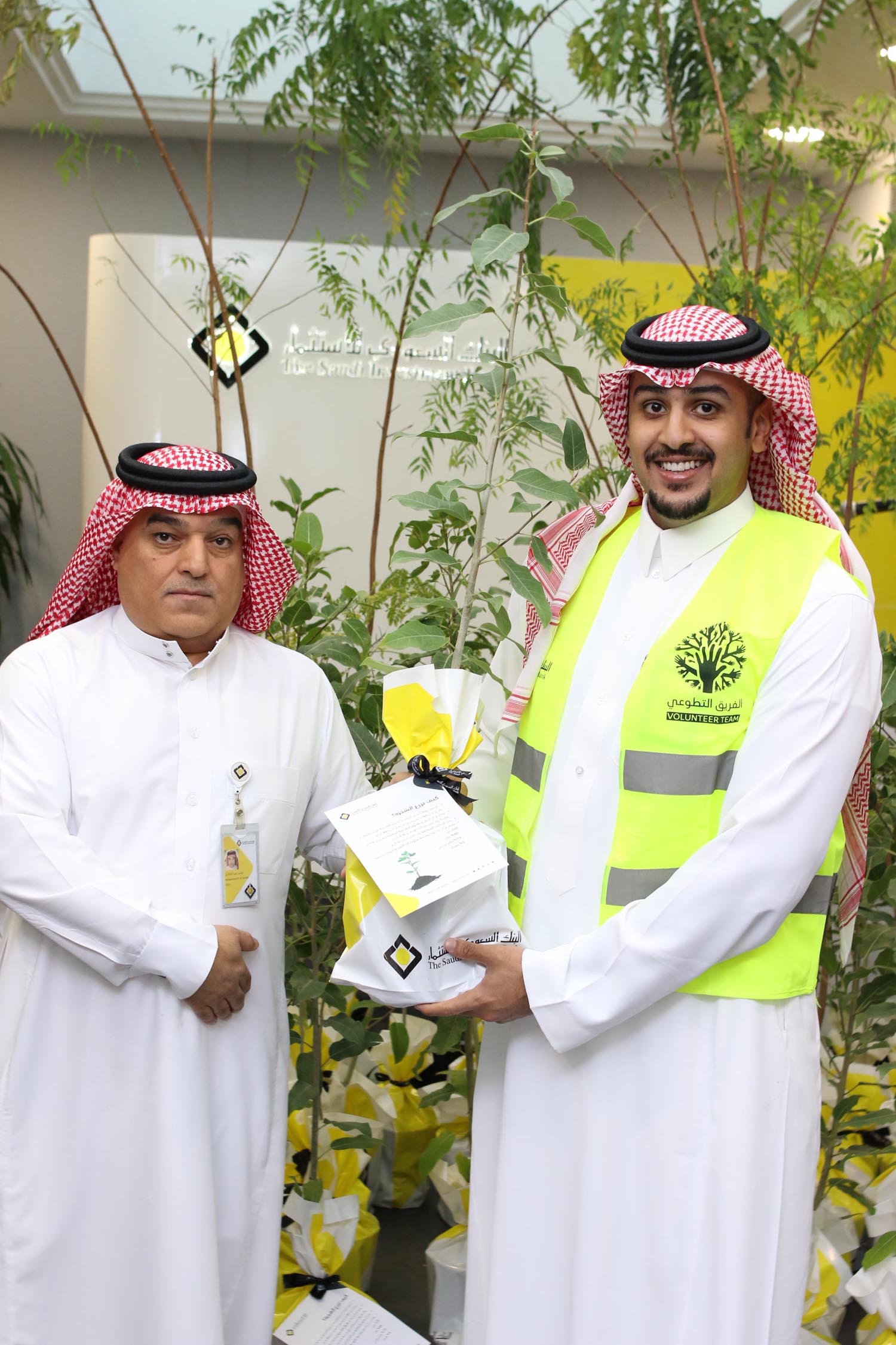 Initiative “Re-Tree the Earth” with Riyadh Municipality 