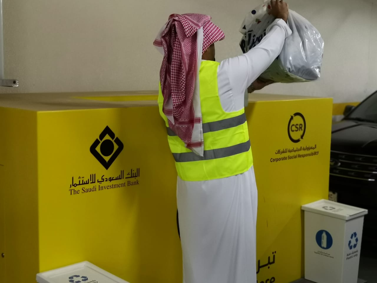 Recycling clothes campaign with the Association of Imam Muhammad bin Saud