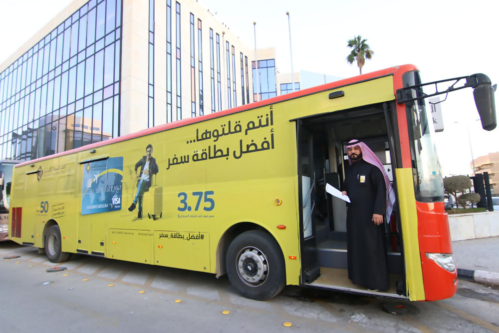 SAIB employees visit Al-Janadriyah Festival 33