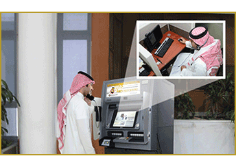 كأول بنك سعودي" البنك السعودي للاستثمار يُطلق مكائن الصرف التفاعلية" كأول بنك سعودي" البنك السعودي للاستثمار يُطلق مكائن الصرف التفاعلية"