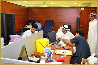 البنك السعودي للاستثمار ينظّم الحملة الثانية للتبرع بالدم بالتعاون مع مستشفى قوى الأمن البنك السعودي للاستثمار ينظّم الحملة الثانية للتبرع بالدم بالتعاون مع مستشفى قوى الأمن