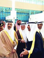 البنك السعودي للاستثمار راع ليوم المهنة بجامعة الملك فيصل بالأحساء البنك السعودي للاستثمار راع ليوم المهنة بجامعة الملك فيصل بالأحساء