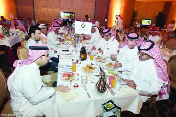 البنك السعودي للاستثمار يقيم حفل إفطار لمنسوبيه البنك السعودي للاستثمار يقيم حفل إفطار لمنسوبيه
