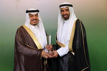 البنك السعودي للاستثمار يتوج بجائزة أفضل "بنك هذا العام" البنك السعودي للاستثمار يتوج بجائزة أفضل "بنك هذا العام"