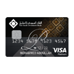 visa platinum