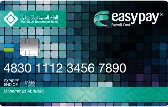 household-card