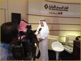 البنك السعودي للاستثمار يستقطب خريجي جامعة الملك فهد للبترول
