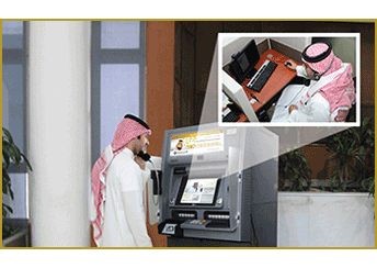 كأول بنك سعودي&quot; البنك السعودي للاستثمار يُطلق مكائن الصرف التفاعلية&quot;