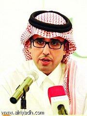 البنك السعودي للاسثمار راعٍ لأفضل تغطية صحفية ل&quot;خليجي 22&quot;